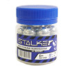 Шарики для рогатки STALKER оцинкованные 12 мм 30 штук BB1230ST